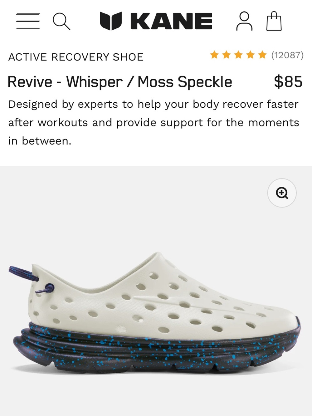Kane Footwear